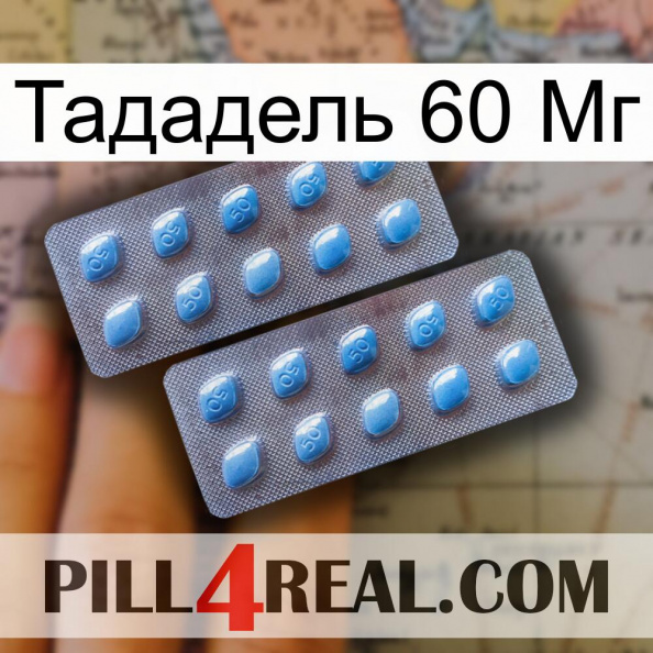 Тададель 60 Мг viagra4.jpg